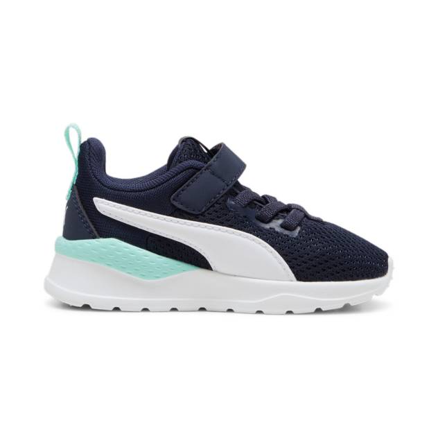 PUMA Sneaker "Anzarun Lite" Zeitbegrenzte Promotion