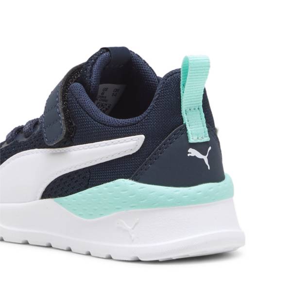 PUMA Sneaker "Anzarun Lite" Zeitbegrenzte Promotion