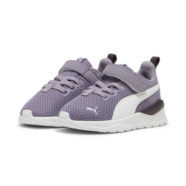 PUMA Sneaker "Anzarun Lite"