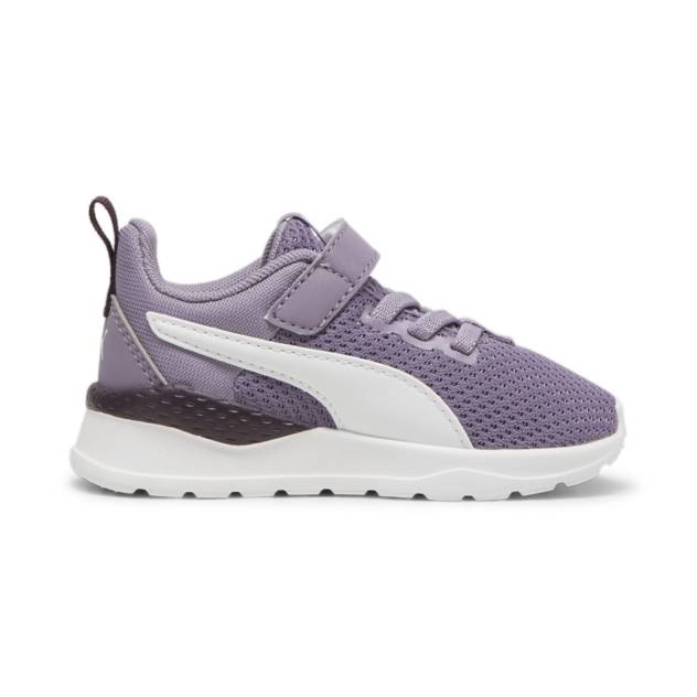 PUMA Sneaker "Anzarun Lite" Bis zu 50% Rabatt