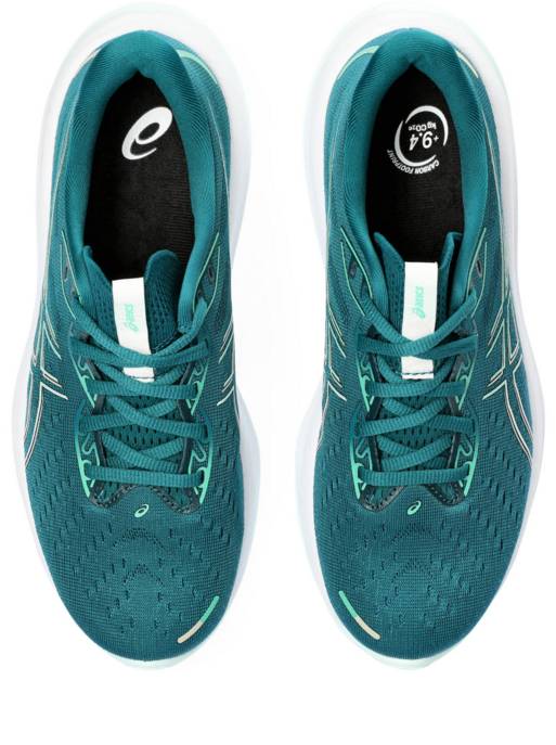 ASICS Laufschuh "GEL-CUMULUS 2" Rabatte dieses Monats